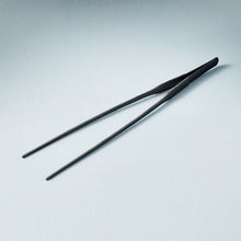 Load image into Gallery viewer, Precision Tweezers
